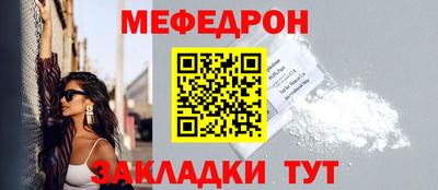 прущая мука Нарткала