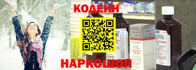 прущая мука Нарткала