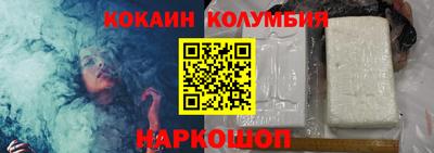 прущая мука Нарткала