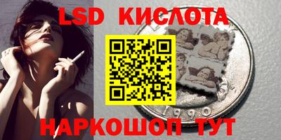 прущая мука Нарткала