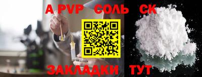 прущая мука Нарткала