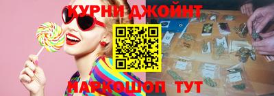 прущая мука Нарткала