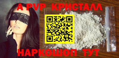 прущая мука Нарткала