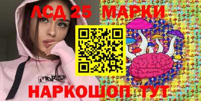 прущая мука Нарткала