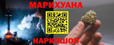 прущая мука Нарткала