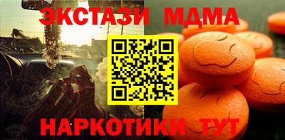 прущая мука Нарткала