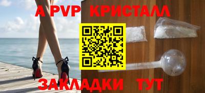 прущая мука Нарткала
