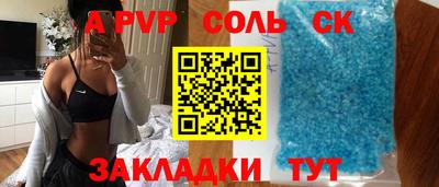 прущая мука Нарткала
