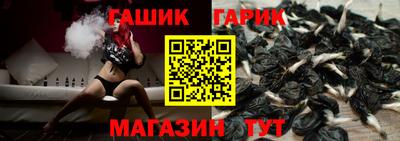 прущая мука Нарткала