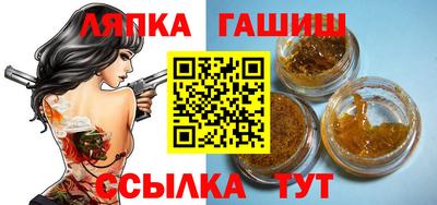 прущая мука Нарткала